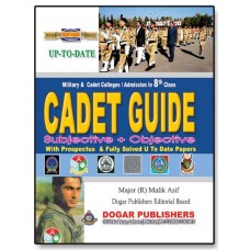 Cadet Guide